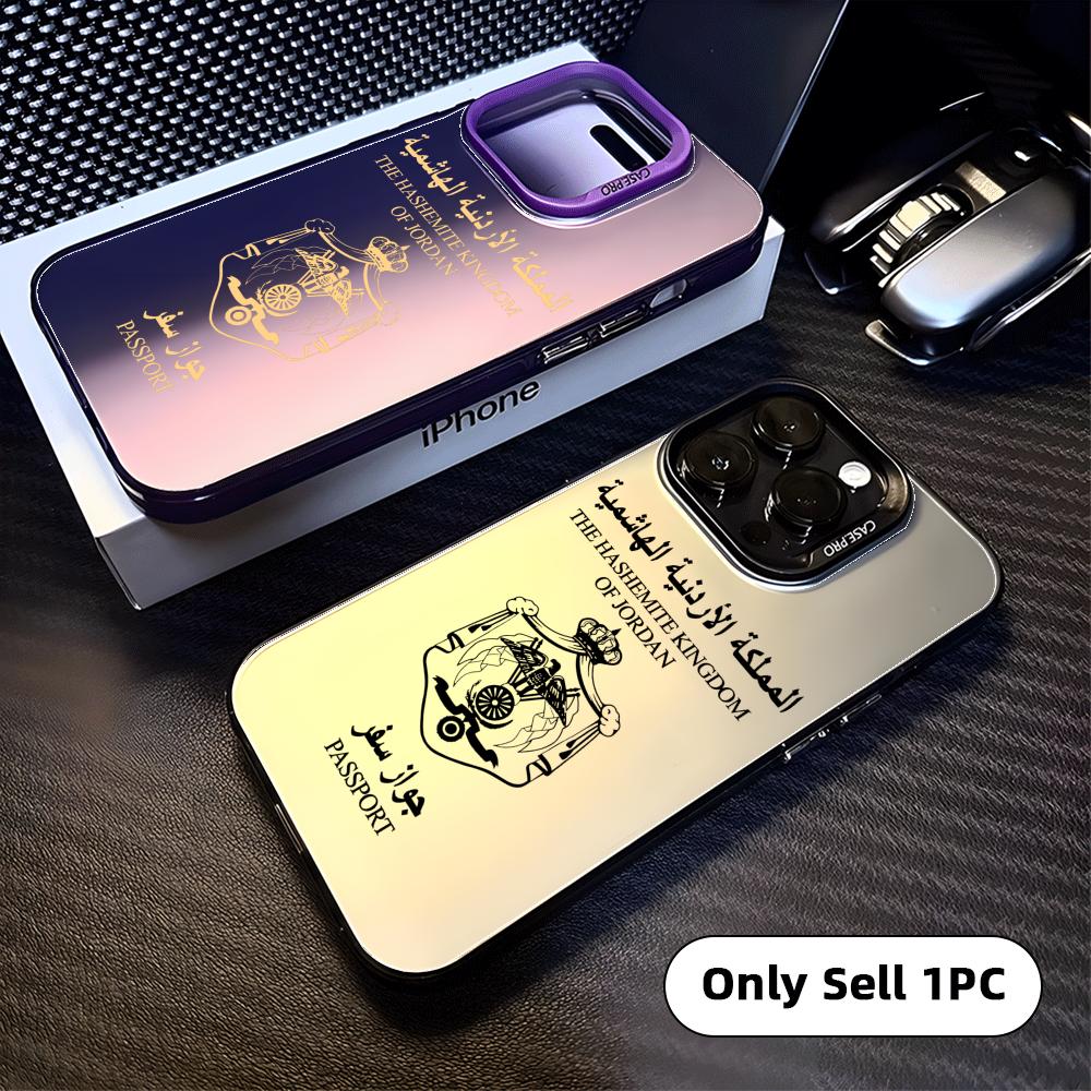 Funda para Teléfono Cool Jorda - Phone Cases Jordan reseña y precio