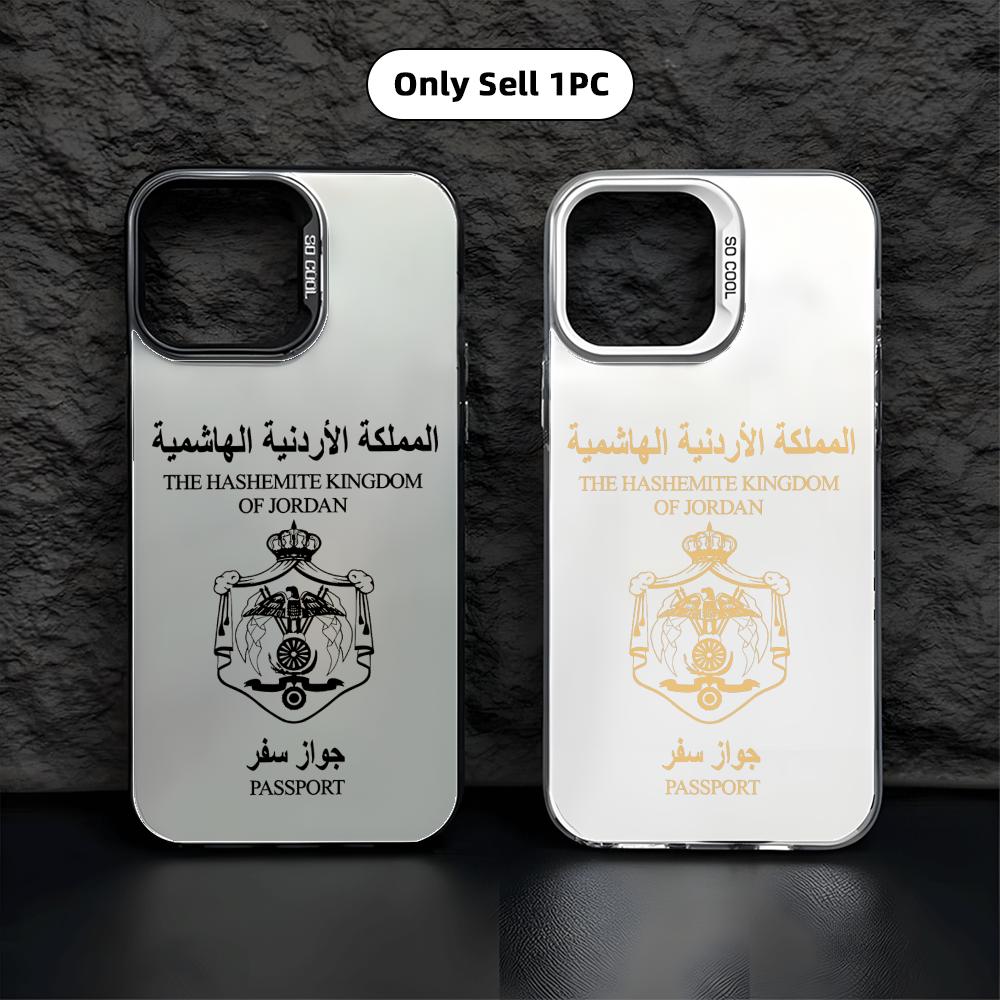 Funda para Teléfono Cool Jorda - Phone Cases Jordan reseña y precio