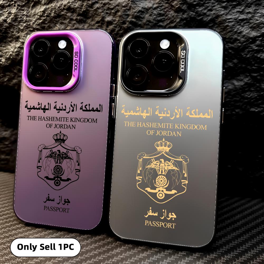 Funda para Teléfono Cool Jorda - Phone Cases Jordan reseña y precio