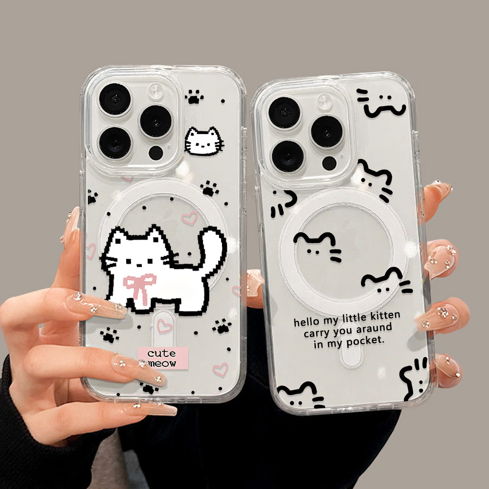 Funda de teléfono con bonitos  - Phone Cases With Magsafe reseña y precio