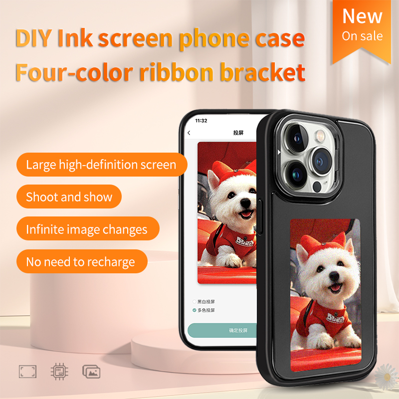Funda para Teléfono con Pantal - Phone Cases Personalised reseña y precio
