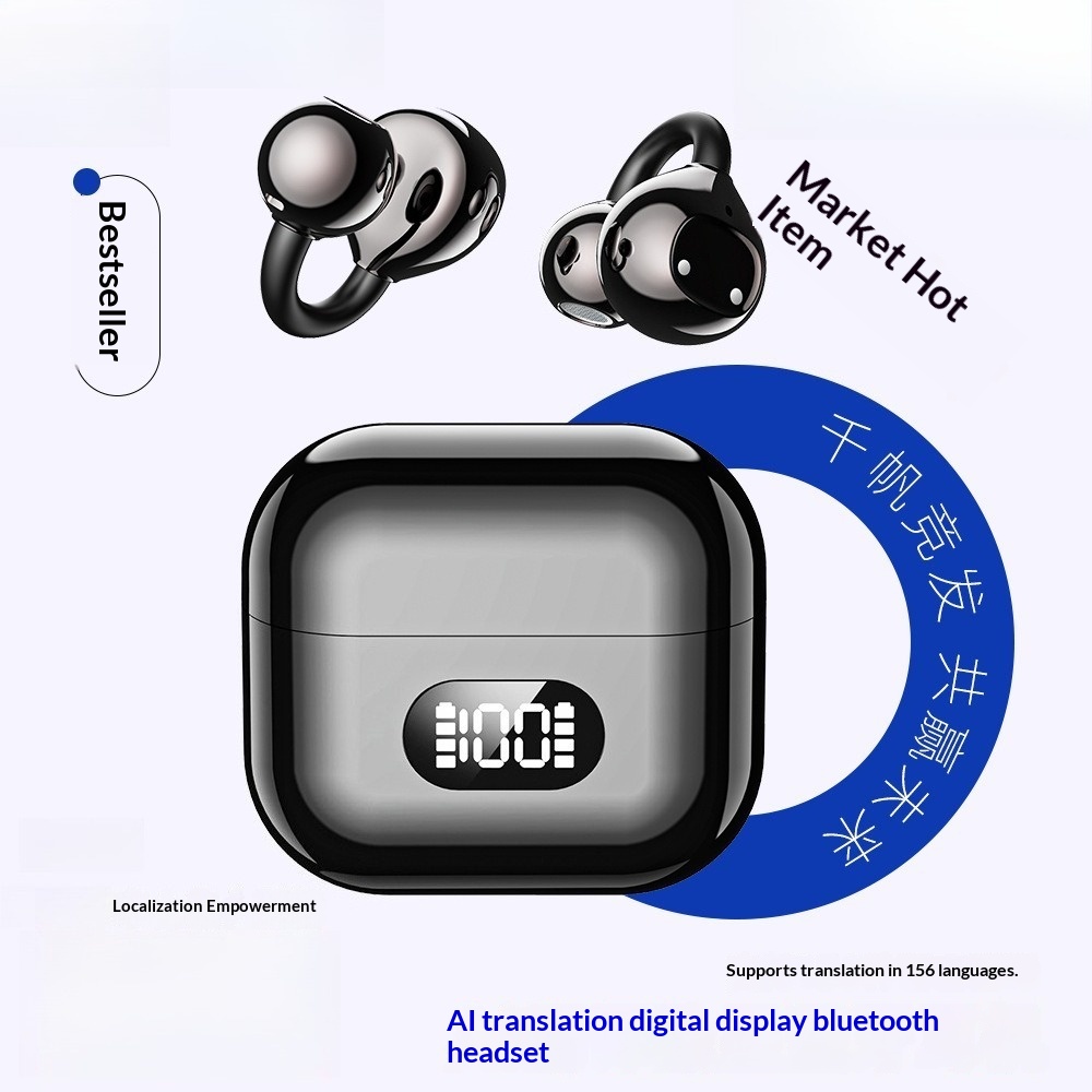 Nuevos Auriculares Bluetooth I - Phone Cases On Amazon reseña y precio